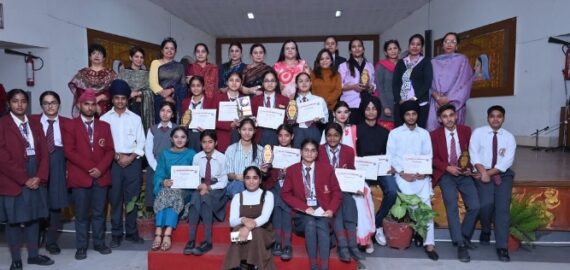 Kaushalam: Inter-School Competition