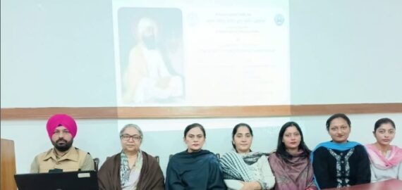 350th Martyrdom Anniversary of Sri Guru Tegh Bahadur Sahib