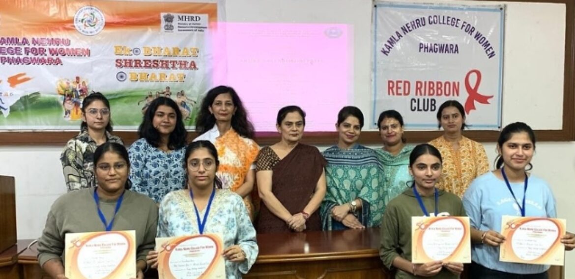 Essay writing competition