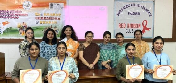 Essay writing competition