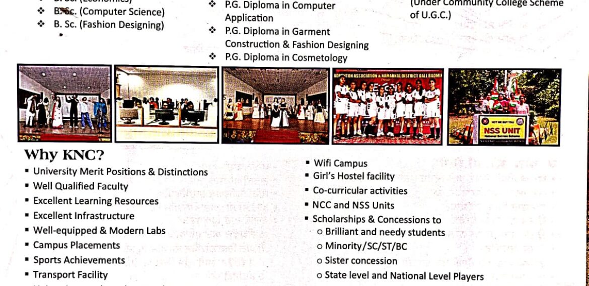 Admissions Open for Session (2026–27)