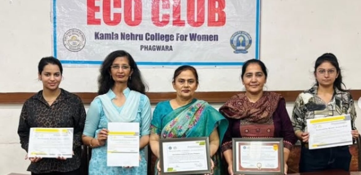 Sustainable Campus Award 2026