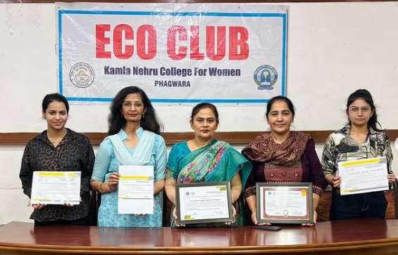Sustainable Campus Award 2026