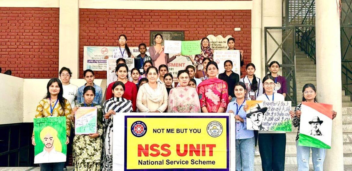 NSS Unit of KNCW Pays Tribute to Martyrs Bhagat Singh, Shivaram Rajguru, and Sukhdev Thapar