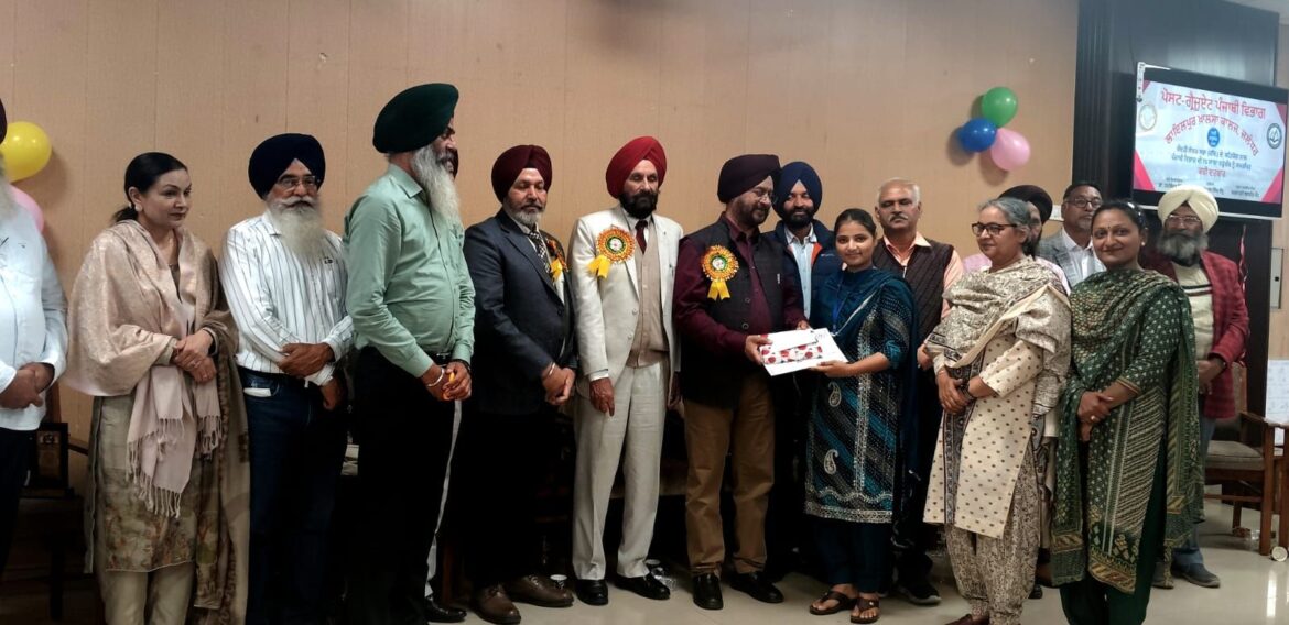 poetry recitation competition organized at Lyallpur Khalsa College, Jalandhar