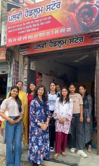 Educational Trip
