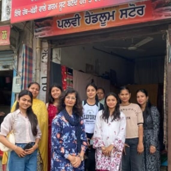 Educational Trip
