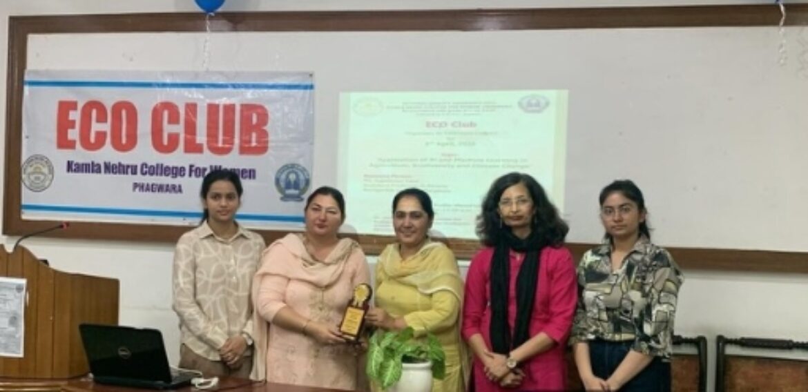 Extension Lecture and Plantation Drive.