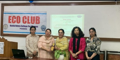 Extension Lecture and Plantation Drive.